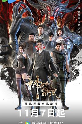 鲸抖云seo按优化次数计费