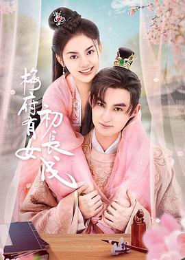 芜湖市网站排名优化